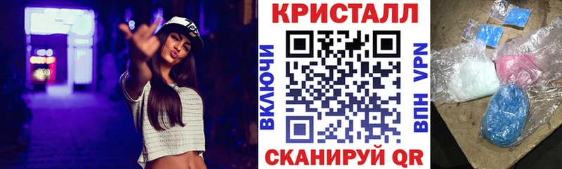 Купить где  Гусев  Амфетамин VHQ 