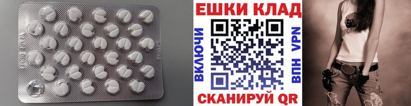 Купить Гусев ЭКСТАЗИ Punisher