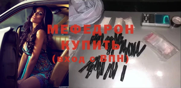 гидра Белоозёрский