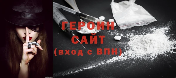 гашишное масло Беломорск