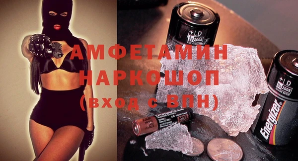 гидра Белоозёрский