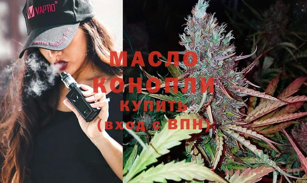 гидра Белоозёрский