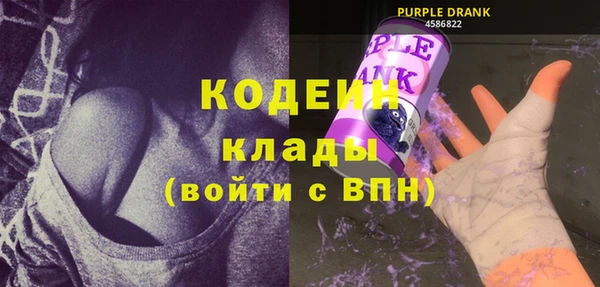 гидра Белоозёрский
