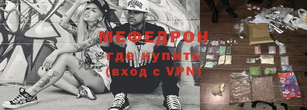 гашишное масло Беломорск