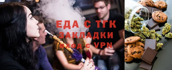 гидра Белоозёрский