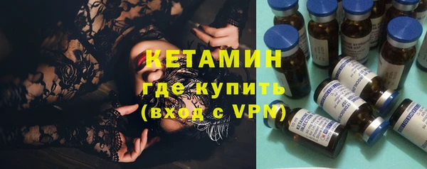трава Белокуриха