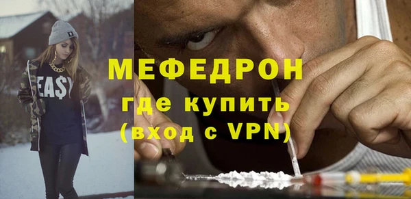 гидра Белоозёрский