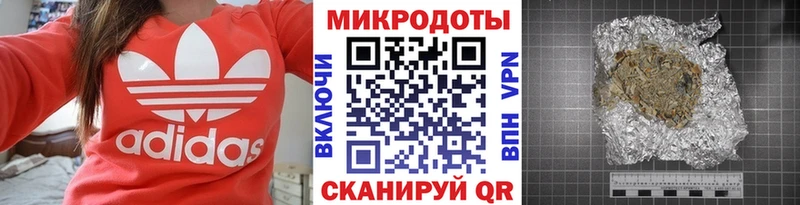 Галлюциногенные грибы прущие грибы  Купить закладки  Гусев 